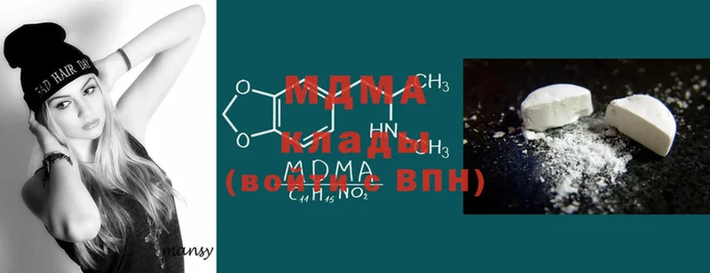 MDMA Цоци-Юрт